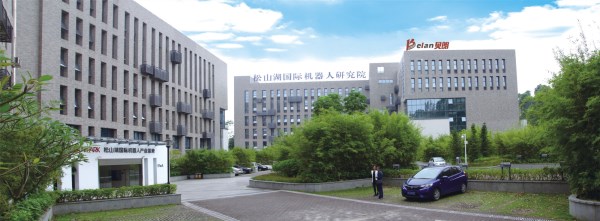 貝朗（lǎng）自動化外景