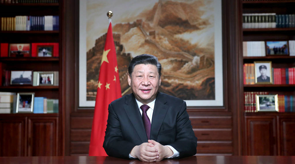 習主席（xí）2019年新年（nián）賀詞“羞羞视频网站（men）都是追夢人”激人奮進