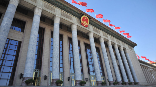 人（rén）民大（dà）會堂