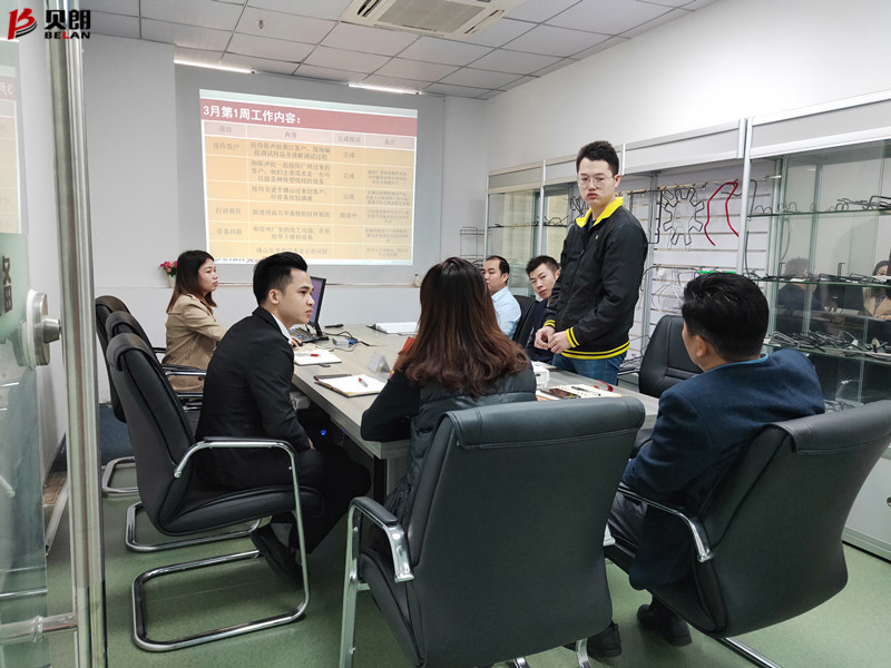 不（bú）一樣的思想，不一樣的周例會！