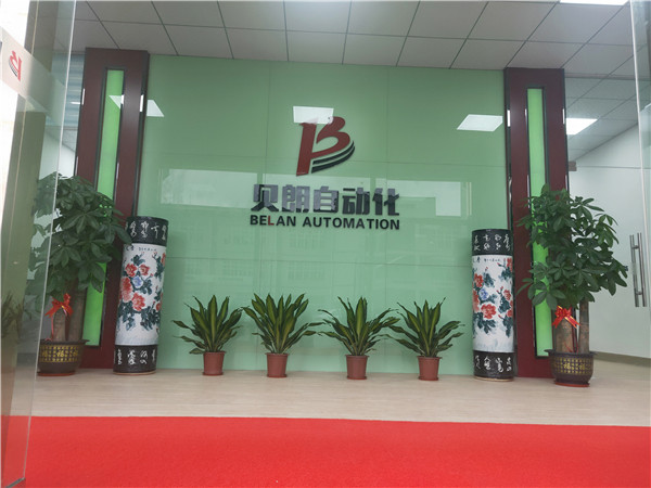 電腦（nǎo）顯示器支架哪裏能折彎成型？