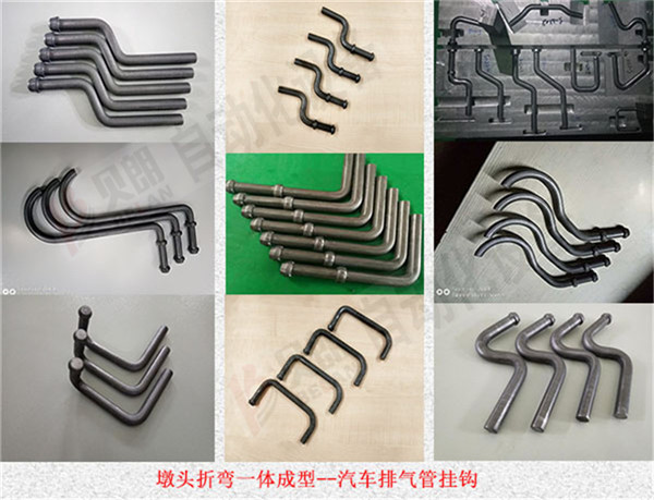 汽車零部件線材成（chéng）型（xíng）圖樣（yàng）