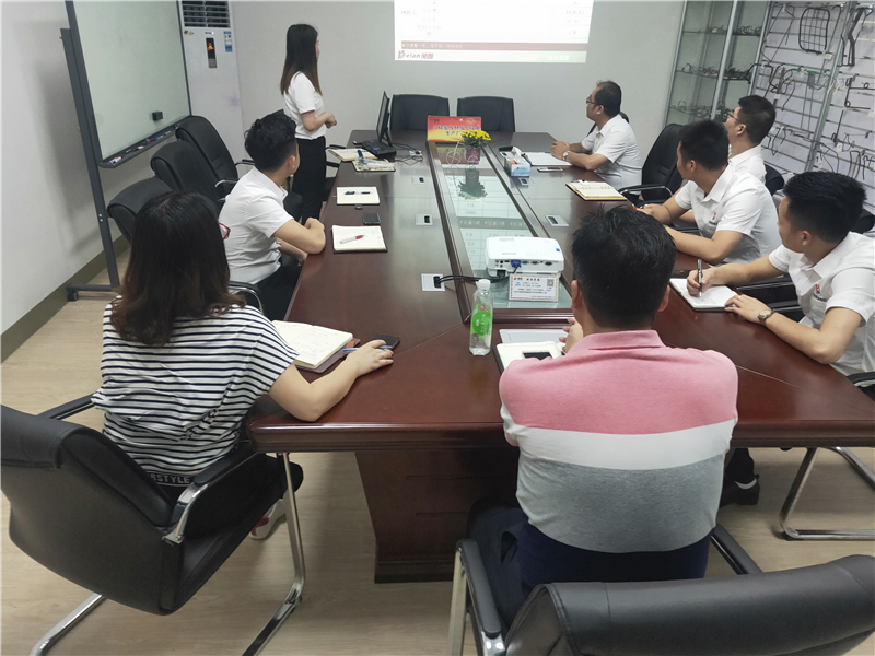 貝（bèi）朗自動化設（shè）備會議現場