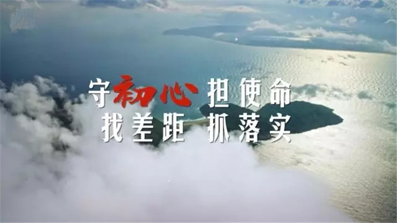 不忘初（chū）心 牢記（jì）使命（mìng）——3D數（shù）控折彎機
