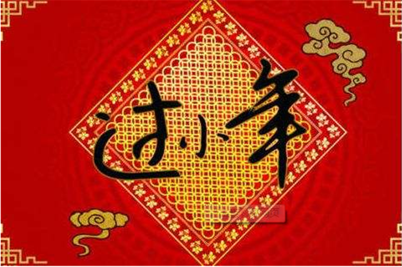 小年——轉載網絡（luò）圖片