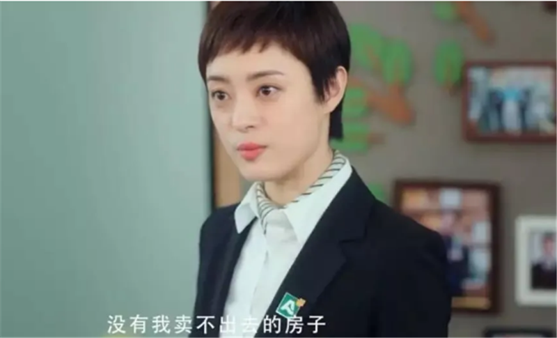 孫儷——轉（zhuǎn）載網絡圖片
