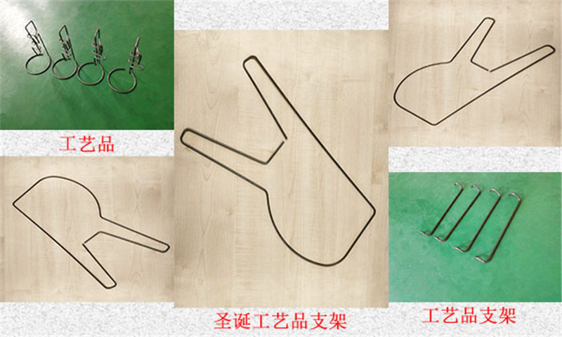 2D平麵線材成型圖（tú）樣